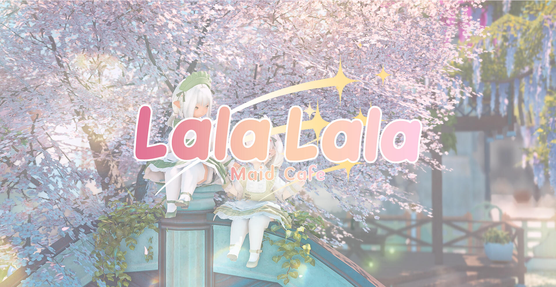Lala Lala maid cafe